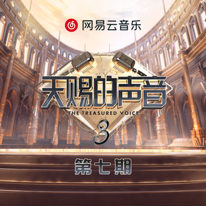 圣子尿尿的地方
