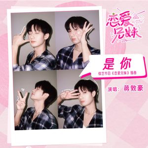 圣子尿尿的地方
