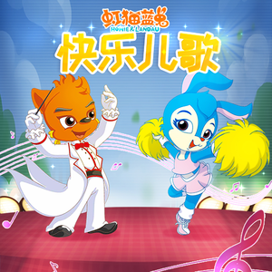 圣子尿尿的地方
