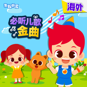 圣子尿尿的地方
