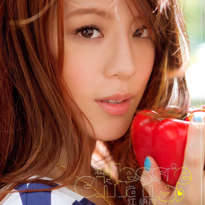 圣子尿尿的地方
