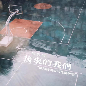 圣子尿尿的地方
