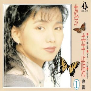 圣子尿尿的地方
