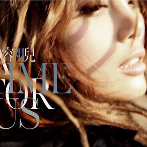 圣子尿尿的地方
