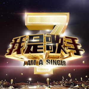 圣子尿尿的地方
