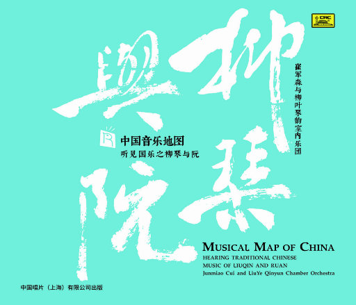 圣子尿尿的地方
