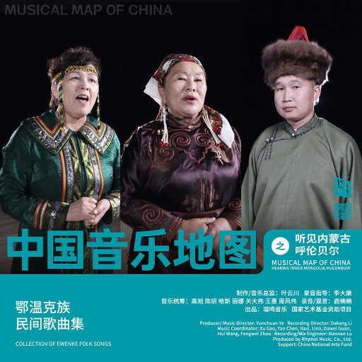 圣子尿尿的地方
